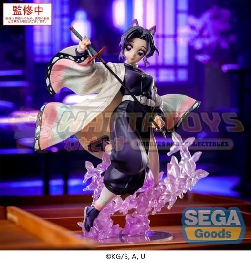 PRE-ORDER - SEGA - Demon Slayer: Kimetsu no Yaiba - Luminasta Shinobu Kocho