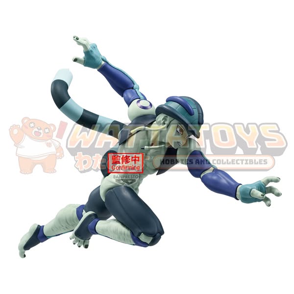 PRE-ORDER - Banpresto - HUNTER×HUNTER VIBRATION STARS-MERUEM-