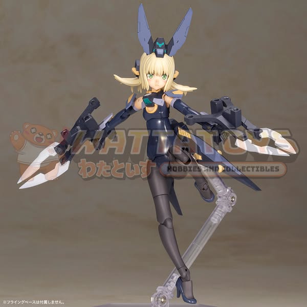 PRE-ORDER - Kotobukiya - FRAME ARMS GIRL ZELFIKAR