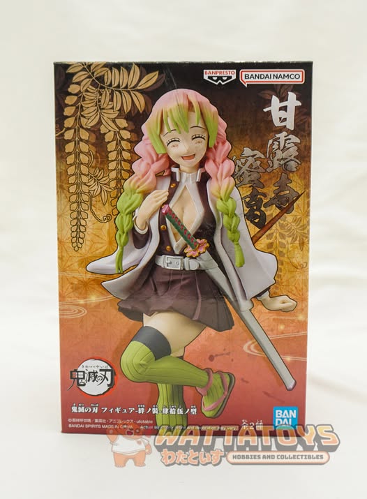 Banpresto - Demon Slayer: Kimetsu no Yaiba - DXF Vol. 45 - Mitsuri Kanroji