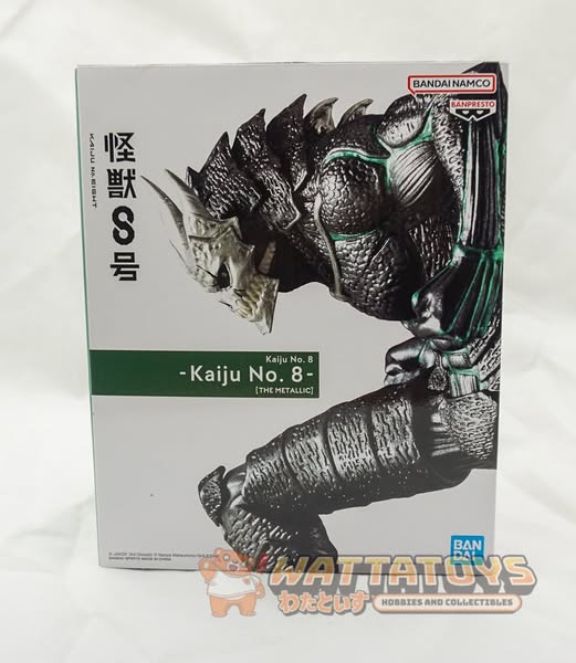 Banpresto - Kaiju No. 8 - Monster A - The Metallic