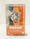 Good Smile Company - Pop Up Parade - Haikyuu! - Shoyo Hinata