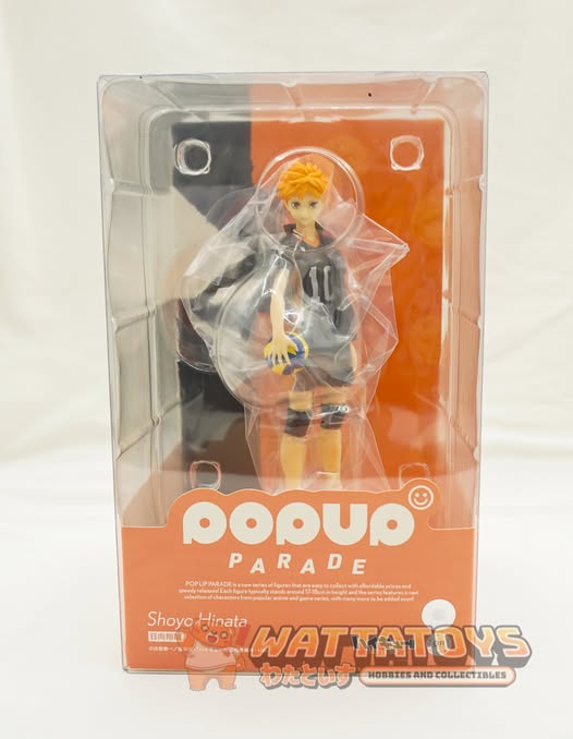 Good Smile Company - Pop Up Parade - Haikyuu! - Shoyo Hinata