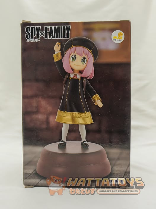 Furyu PRIZE-SPY × FAMILY - Exceed Creative Figure - Anya Forger Get a Stella Star