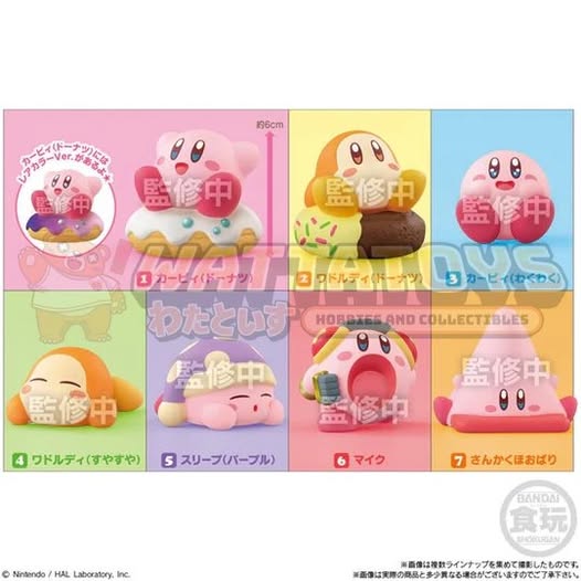 PRE-ORDER - Bandai CANDY - Kirby Friends 5 W/O GUM