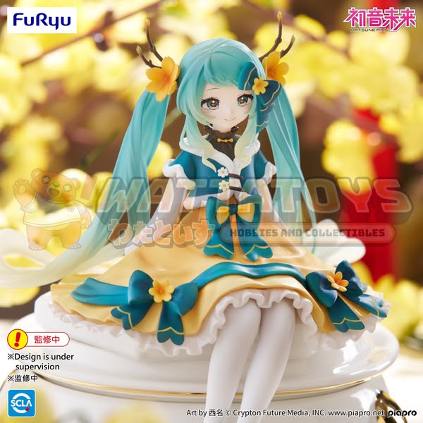 FURYU - Hatsune Miku Noodle Stopper Figure - 2025 Chinese New Year Ver.