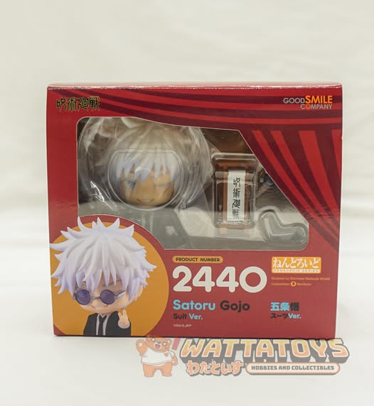 Good Smile Company - Nendoroid 2440 - Jujutsu Kaisen - Satoru Gojo Suit Ver.