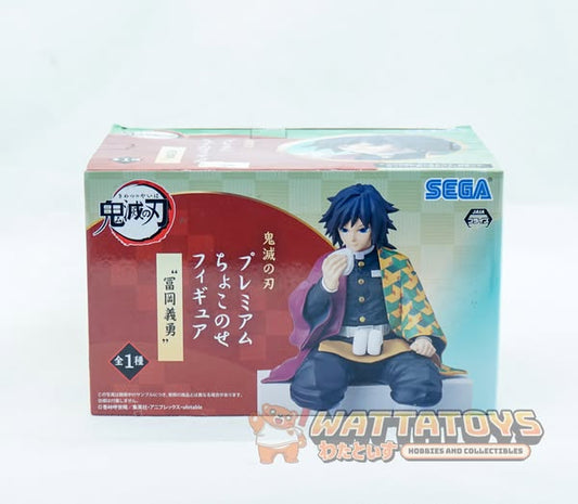 Sega - Kimetsu no Yaiba - PM Perching Figure - Giyu Tomioka