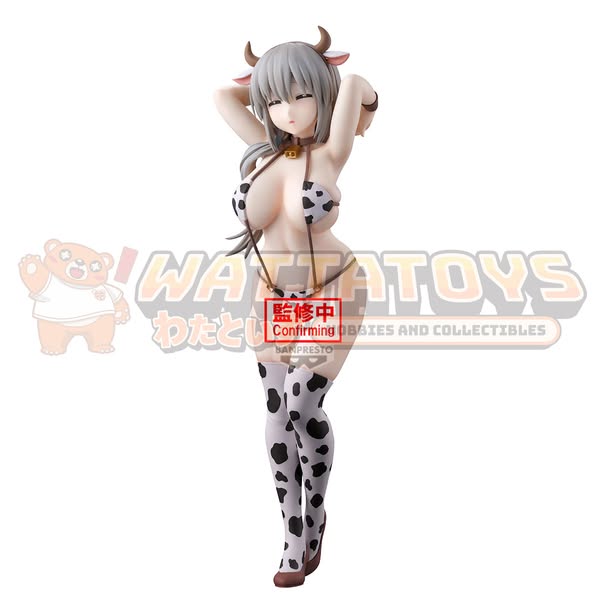 PRE-ORDER - Banpresto - UZAKI-CHAN WANTS TO HANG OUT! GLITTER&GLAMOURS UZAKI TSUKI COW PRINT SWIMSUIT VER.