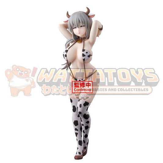 PRE-ORDER - Banpresto - UZAKI-CHAN WANTS TO HANG OUT! GLITTER&GLAMOURS UZAKI TSUKI COW PRINT SWIMSUIT VER.