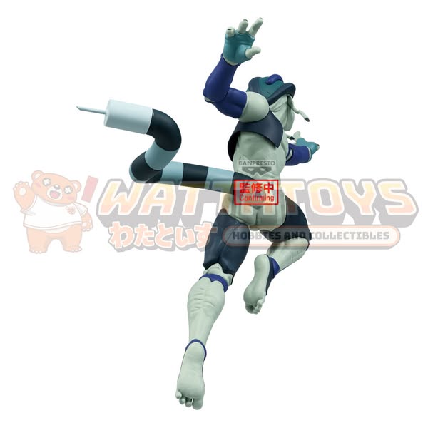 PRE-ORDER - Banpresto - HUNTER×HUNTER VIBRATION STARS-MERUEM-