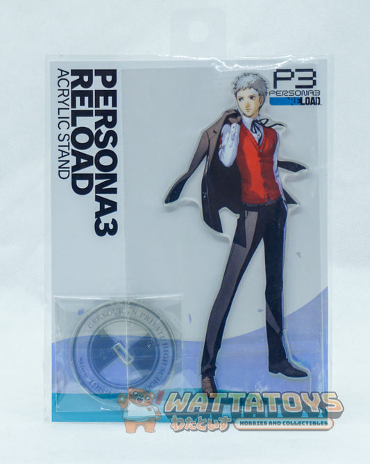 Sega - P3R Acrylic Stand (Akihiko Sanada)