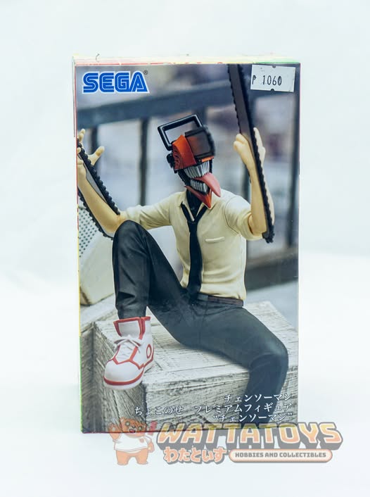 Sega - Chainsaw Man