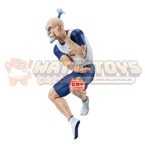 PRE-ORDER - Banpresto - HUNTER×HUNTER VIBRATION STARS-NETERO-