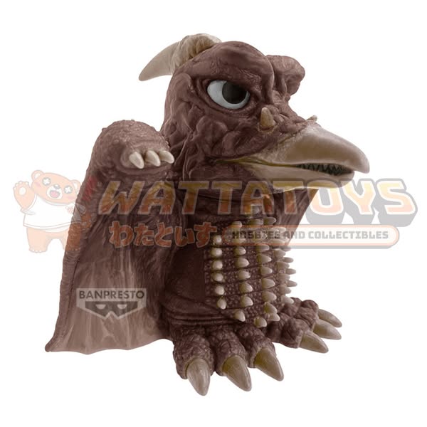 PRE-ORDER - Banpresto - TOHO MONSTER SERIES ENSHRINED MONSTERS RODAN（1964)