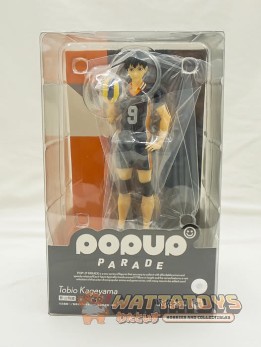 Good Smile Company - Pop Up Parade - Haikyuu! -  Tobio Kageyama