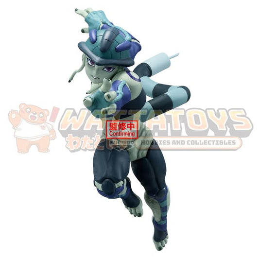 PRE-ORDER - Banpresto - HUNTER×HUNTER VIBRATION STARS-MERUEM-