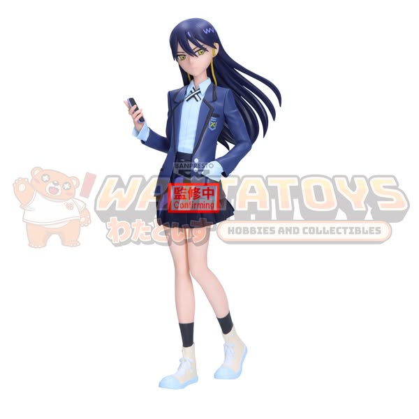Banpresto - MOBILE SUIT GUNDAM GQUUUUUUX NYAAN FIGURE