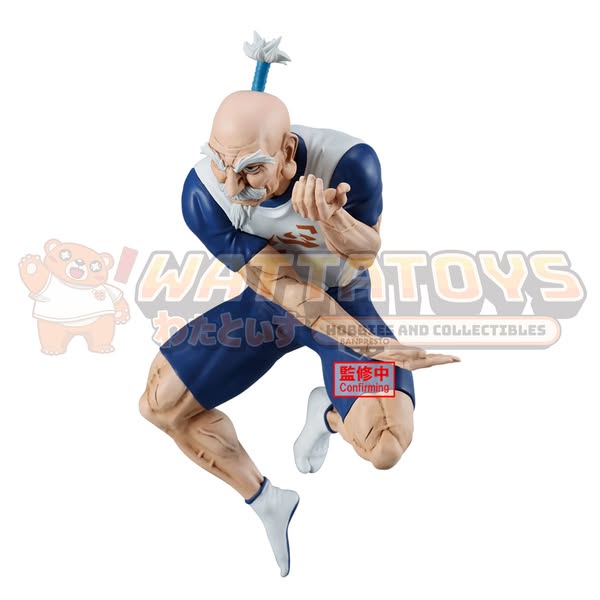 PRE-ORDER - Banpresto - HUNTER×HUNTER VIBRATION STARS-NETERO-