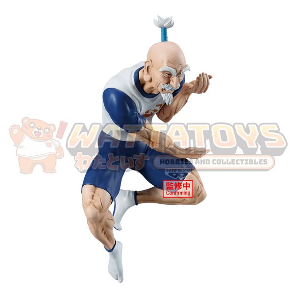 PRE-ORDER - Banpresto - HUNTER×HUNTER VIBRATION STARS-NETERO-