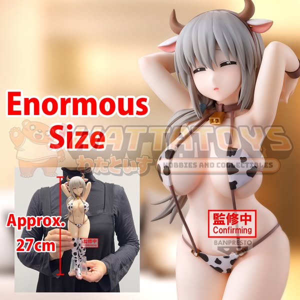 PRE-ORDER - Banpresto - UZAKI-CHAN WANTS TO HANG OUT! GLITTER&GLAMOURS UZAKI TSUKI COW PRINT SWIMSUIT VER.