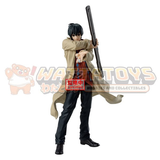 PRE-ORDER - Banpresto - SAKAMOTO DAYS SOLID SCENE COLLECTION-NAGUMO-