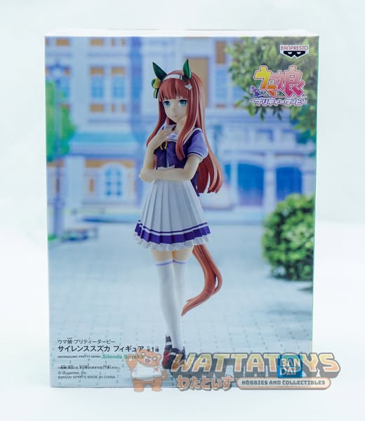 BANDAI - Banpresto- - Uma Musume: Pretty Derby - Silence Suzuka Statue