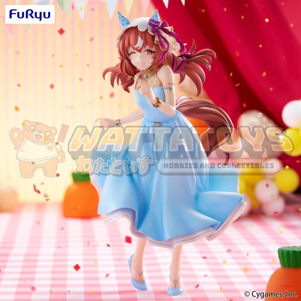 PRE-ORDER - Furyu - Umamusume: Pretty Derby - Trio-Try-iT Figure -Still in Love-