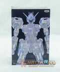 Banpresto - Internal Structure GATX105 Strike gundam