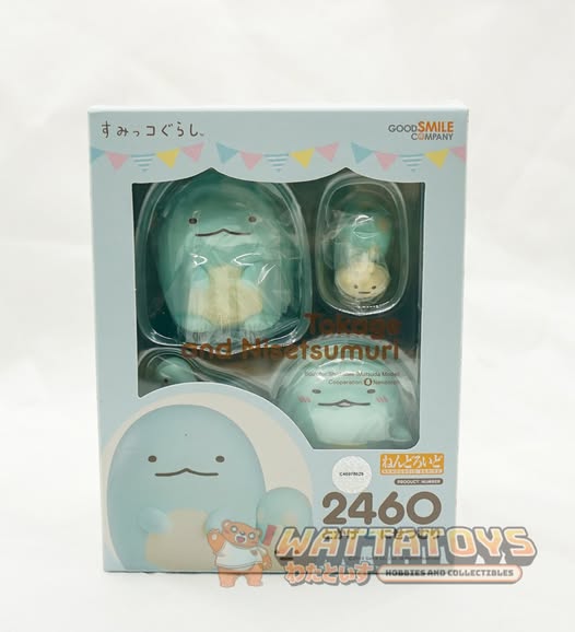 Good Smile Company - Nendoroid 2460 - Sumikkogurashi - Tokage and Nisetsumuri