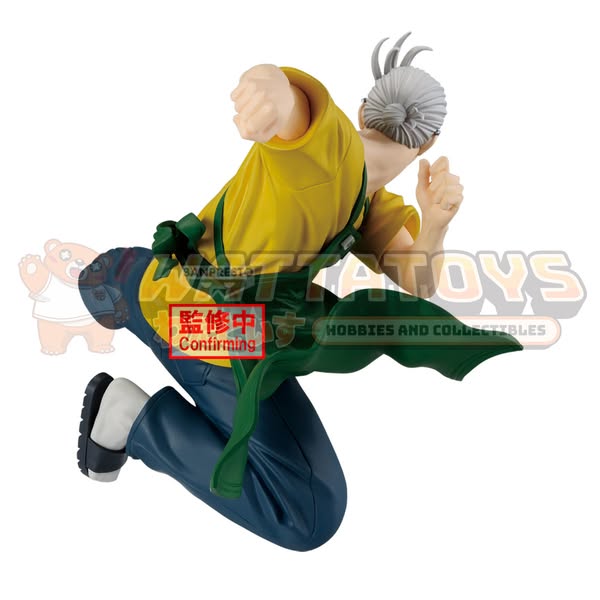 PRE-ORDER - Banpresto - SAKAMOTO DAYS VIBRATIONSTARS-SAKAMOTO TARO-Ⅱ