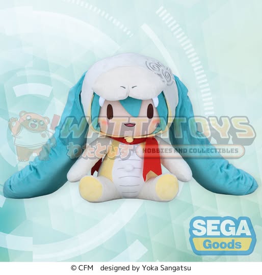 PRE-ORDER - SEGA - fuwa petit "Hatsune Miku Snake 2024" Plush (LL)