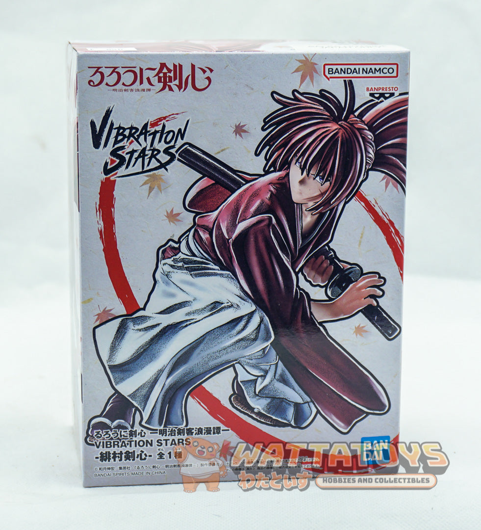 Banpresto - rurouni kenshin - Vibration Stars Kenshin Himura