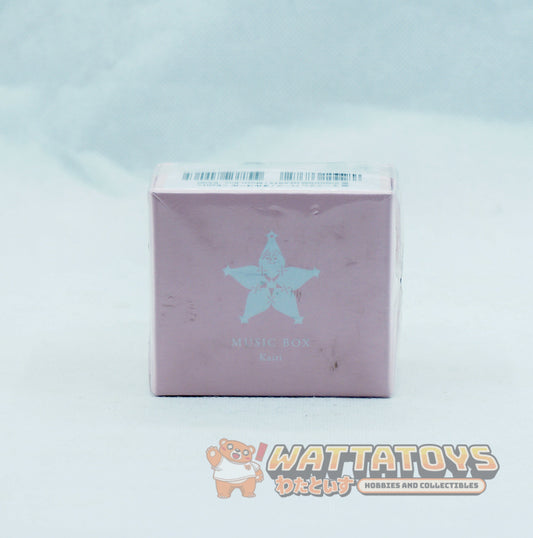 Square Enix - Music Box - Kingdom Hearts - Music Box - Kairi