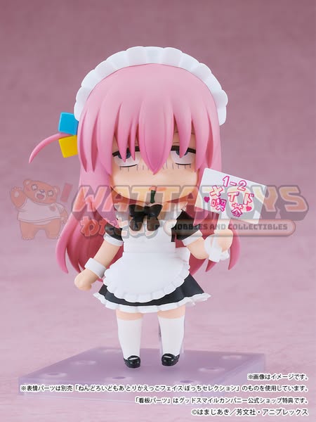 Good Smile Company - Bocchi the Rock! - Nendoroid Hitori Gotoh Maid Ver. [Basic]
