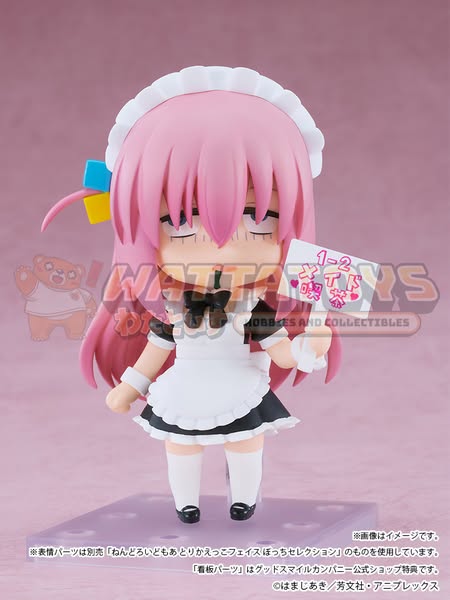 PRE-ORDER - Good Smile Company - Bocchi the Rock! - Nendoroid Hitori Gotoh Maid Ver. [Basic]