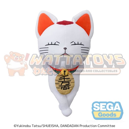 PRE-ORDER - SEGA - DAN DA DAN - Turbo Granny (Beckoning cat) Plush