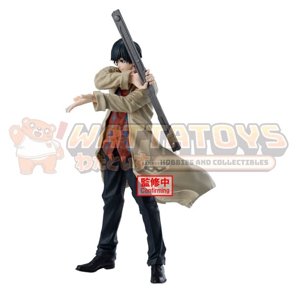 PRE-ORDER - Banpresto - SAKAMOTO DAYS SOLID SCENE COLLECTION-NAGUMO-