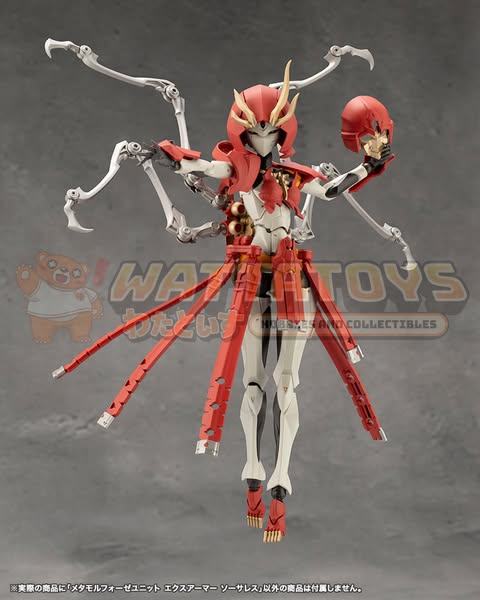 PRE-ORDER - Kotobukiya - MEGALOMARIA UNLIMITED UNIVERSE - METAMORPHOSE UNIT EXARMOR SORCERESS