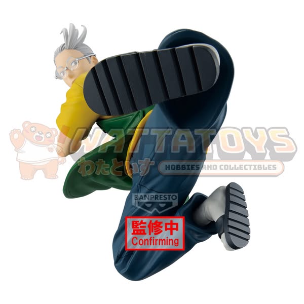 PRE-ORDER - Banpresto - SAKAMOTO DAYS VIBRATIONSTARS-SAKAMOTO TARO-Ⅱ