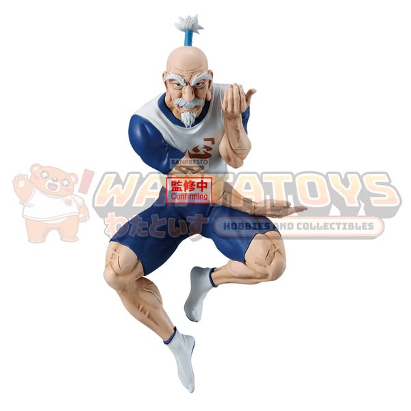 PRE-ORDER - Banpresto - HUNTER×HUNTER VIBRATION STARS-NETERO-