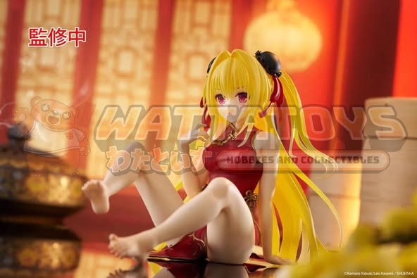 PRE-ORDER - TAITO - To Love-Ru Darkness - Desktop Cute Figure - Golden Darkness (Chinese Dress Ver.)