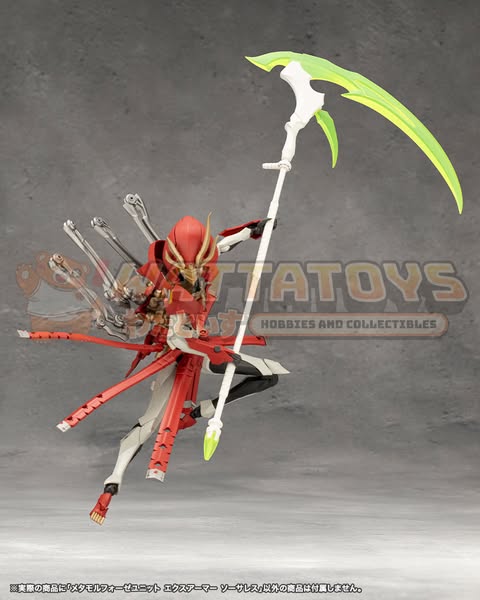 PRE-ORDER - Kotobukiya - MEGALOMARIA UNLIMITED UNIVERSE - METAMORPHOSE UNIT EXARMOR SORCERESS