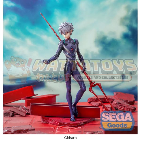 PRE-ORDER - SEGA - "EVANGELION: 3.0+1.0 Thrice Upon a Time - Luminasta Kaworu Nagisa x Spear of Longinus