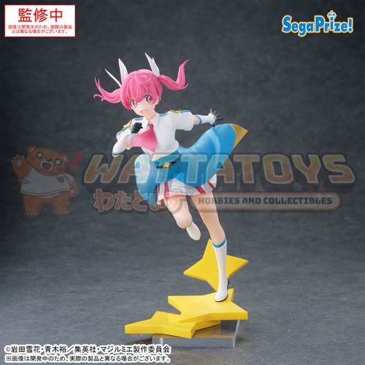 PRE-ORDER - SEGA - Magilumiere Co. Ltd. - Luminasta Kana Sakuragi