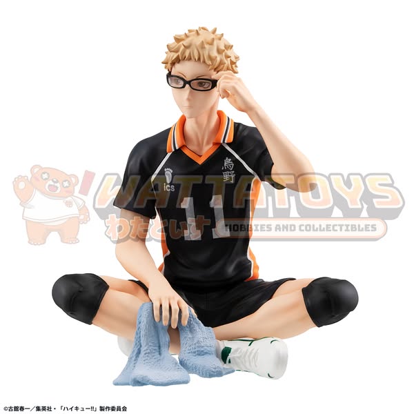 PRE-ORDER - Megahouse - Haikyu!! - G.E.M. Palm Size Kei Tsukishima