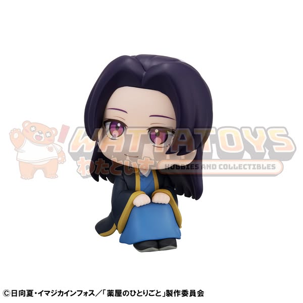 PRE-ORDER - Megahouse - The Apothecary Diaries - Lookup Jinshi