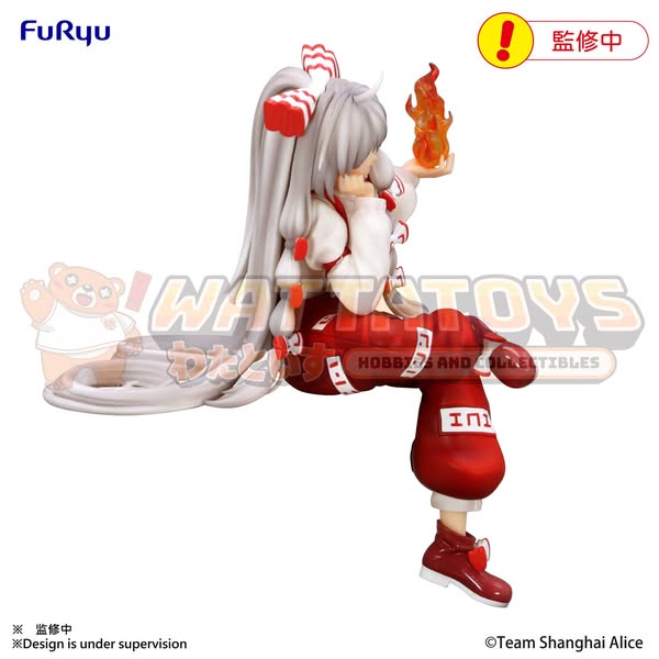 PRE-ORDER - Furyu - Touhou Project - Noodle Stopper Figure -Fujiwara no Mokou-