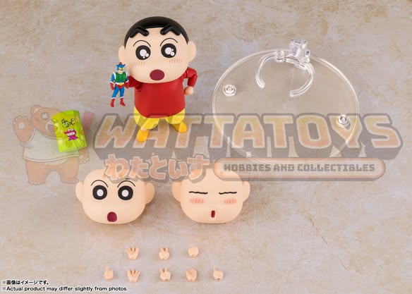 Bandai Tamashii - Crayon Shin-chan - S.H.Figuarts Shinnosuke Nohara