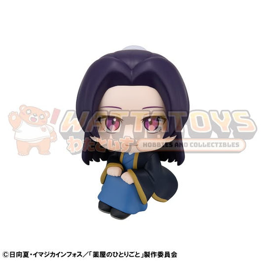 PRE-ORDER - Megahouse - The Apothecary Diaries - Lookup Jinshi